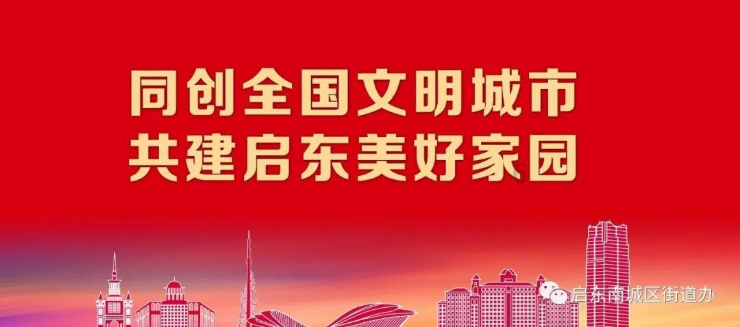 雪后的贵州美如画……